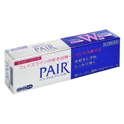 Lion Pair Spot Treatment