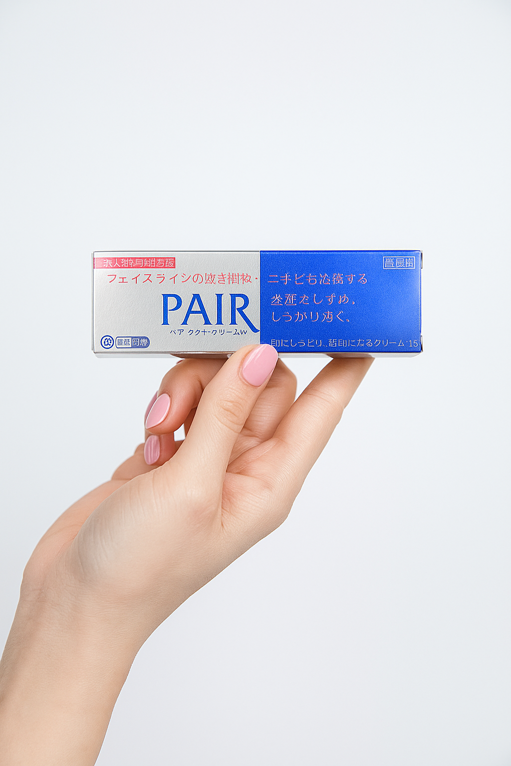 Lion Pair Spot Treatment