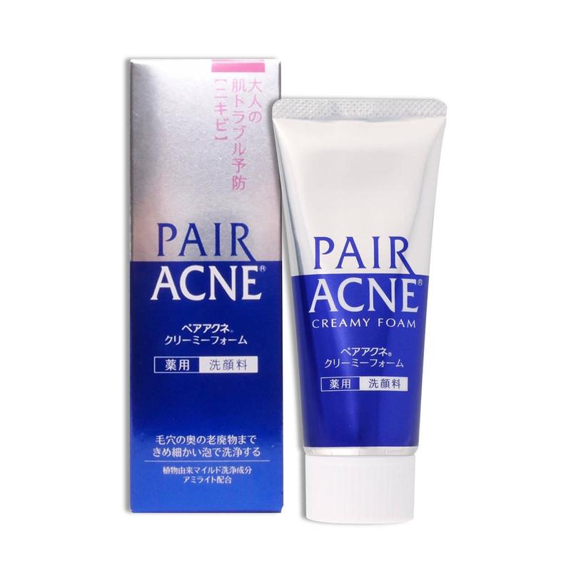 Lion Pair Spot Treatment